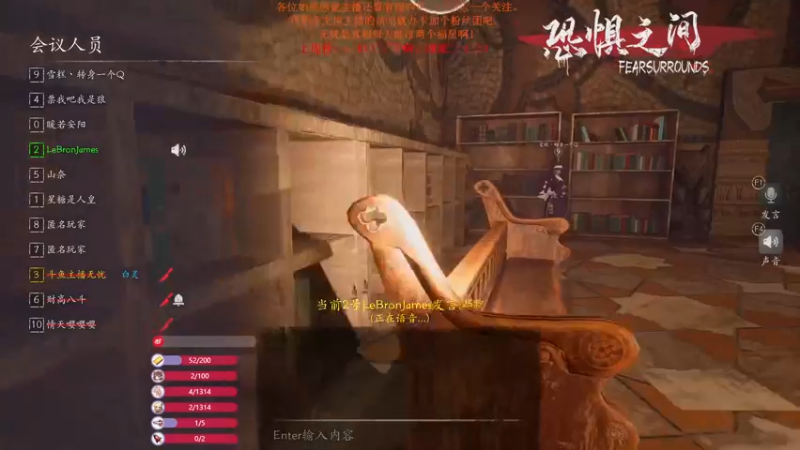 【2021-08-20 00点场】主播无忧丶：【无忧】《神佑释放》初入江湖