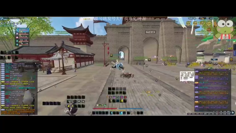 【2021-08-20 15点场】马丁老师：猜猜我是谁~ 73440