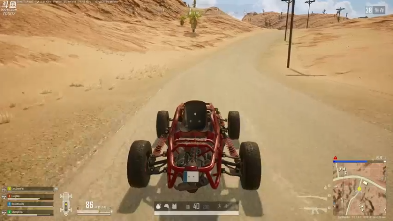 【2021-08-20 20点场】蓝战非OvO：吃鸡霸主蓝战非