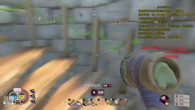 【2021-08-20 00点场】灬雅柏菲卡：时长7000+老水手带你领略竹筏游戏魅力