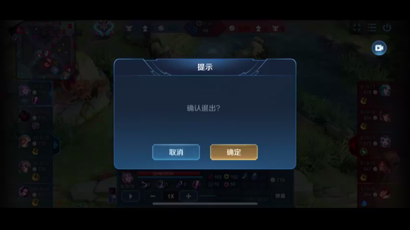 露娜