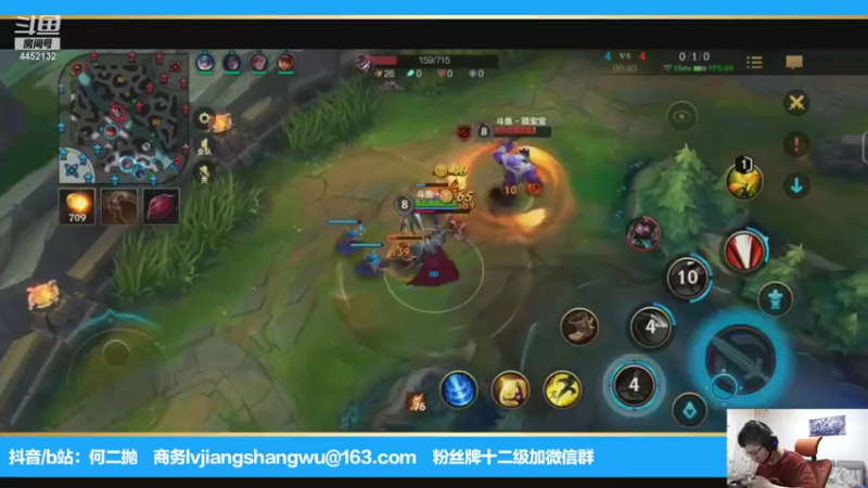 【2021-08-19 16点场】何二抛zZ：2pao：白兰大王的欢乐时光