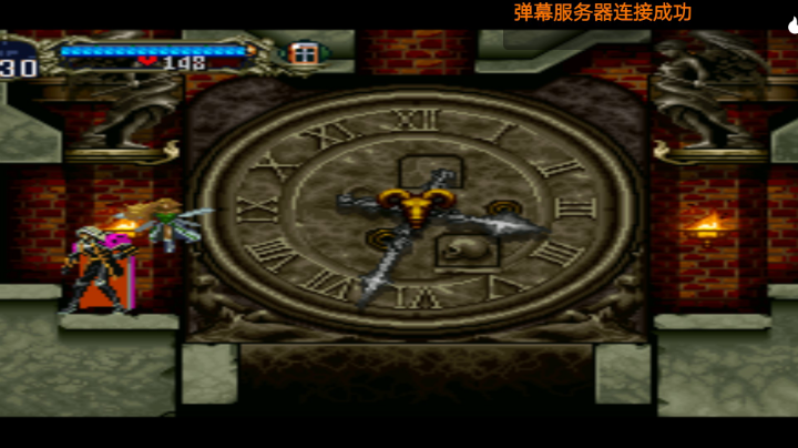 PS1经典，恶魔城均衡版。魔法，速攻