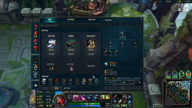 【2021-08-20 14点场】FGpat：-lol------------