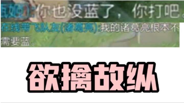 竹马小哥哥2 他好像已经爱上我了！