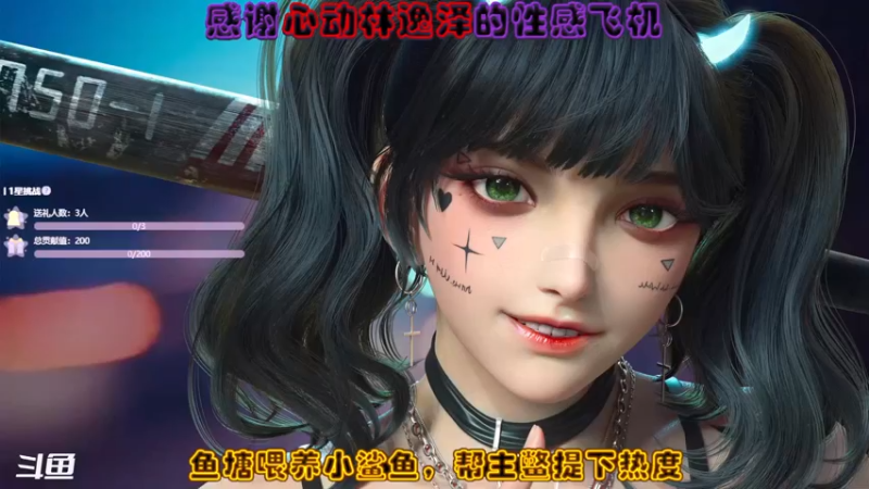 【2021-08-20 15点场】铁头娃康有为：想过一星┭┮﹏┭┮