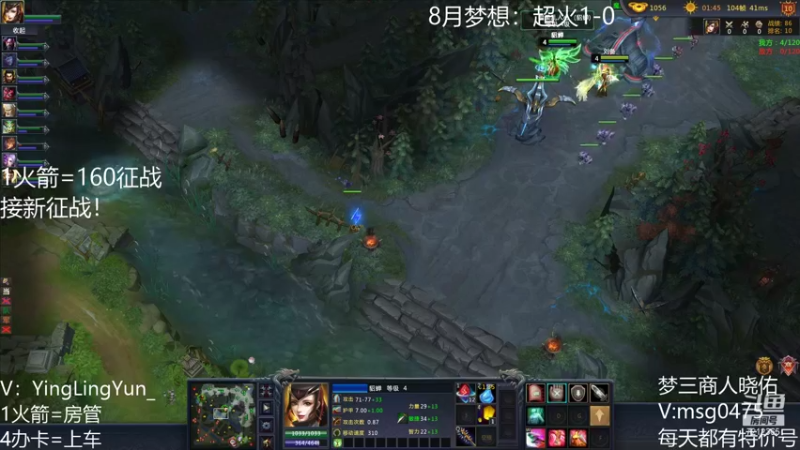 【风起小颖 梦三国2】2021-08-20 12:08:20-2021-08-20 12:23:23