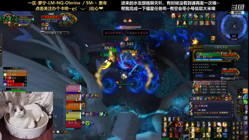 【2021-08-19 22点场】圈圈绻绻：NS/NQ：求求热度~