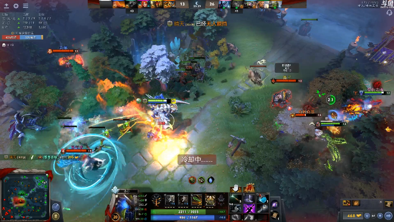 【DOTA2】龚建ZSMJ的精彩时刻 20210820 00点场