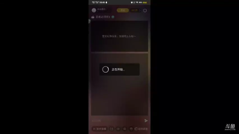 【2021-08-19 10点场】冰冰家的小猫咪：喵喵喵？？ 2999463