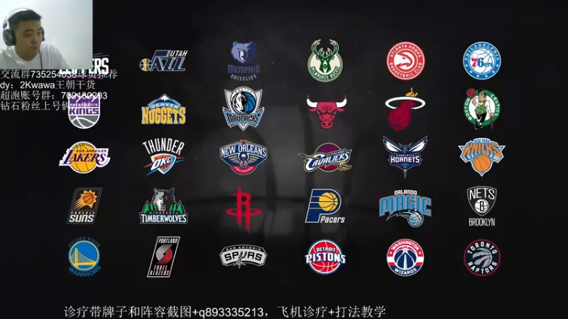 【2021-08-18 18点场】XY丶娃娃：开完会回来！聊一聊！