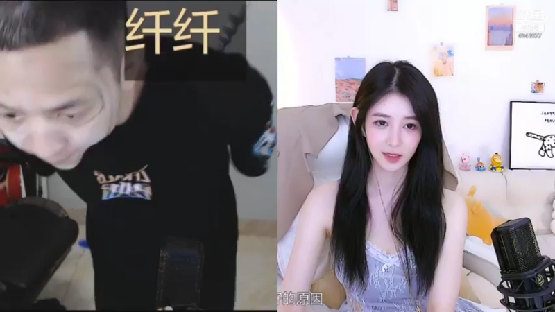 【2021-08-20 02点场】晒网的慧儿呀：只想开心 不想懂事