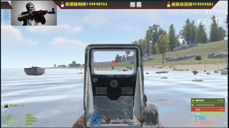 【2021-08-20 00点场】141丶zjx：部落！冲冲冲！