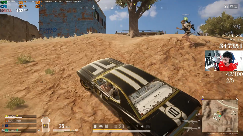 【绝地求生】pigff的精彩时刻 20210820 01点场