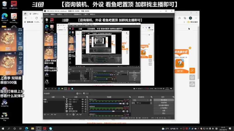 【2021-08-19 22点场】老朱Zuriel739：【500强沙南】单排 冲分