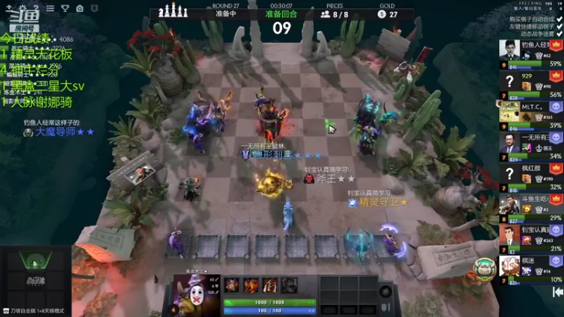 【2021-08-17 19点场】生吃小孩i：让自己快乐快乐才叫做意义~