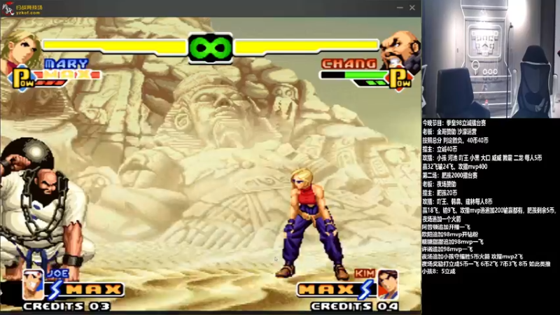 【2021-08-19 22点场】游天堂：小孩曾卓君：大家晚上好