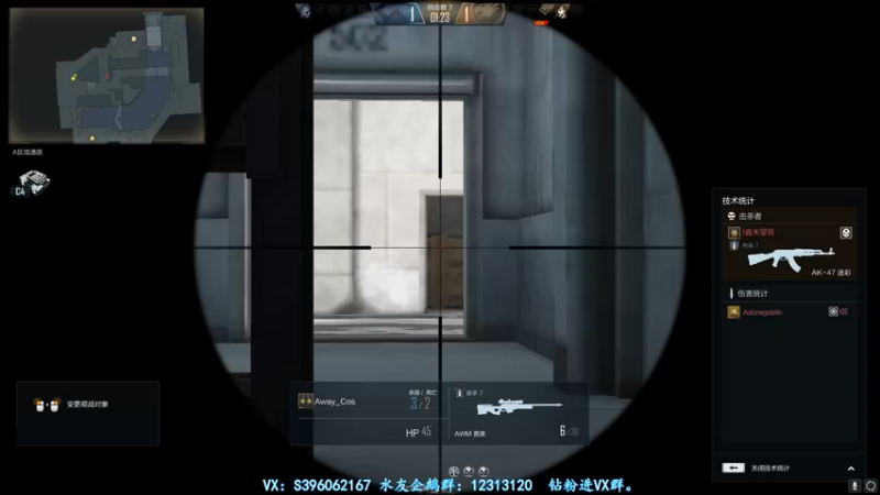 【2021-08-19 17点场】宋狮猴：全国前10，帮打排位