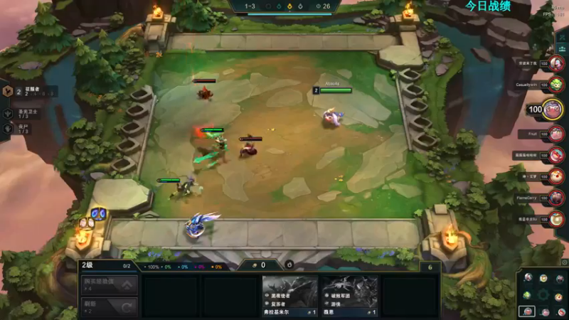 【2021-08-19 21点场】第一神牛丶久久大魔王：对不起 我是个老霉批