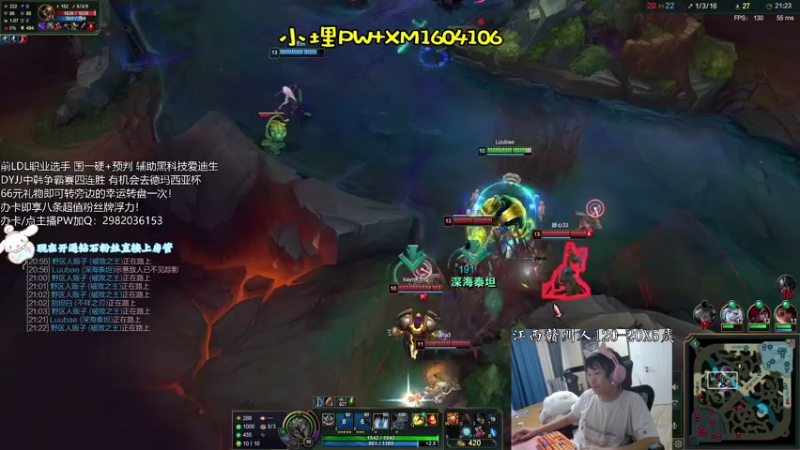 【2021-08-17 18点场】天才辅助杨小杨：新版本辅助霸主 软辅玩家必学 包包上大分