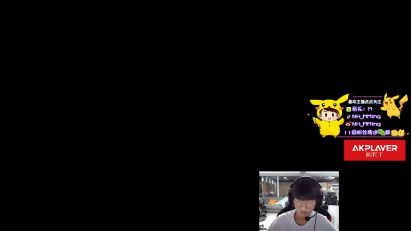 【2021-08-19 19点场】Newhappy明明：钻粉很好看！！！