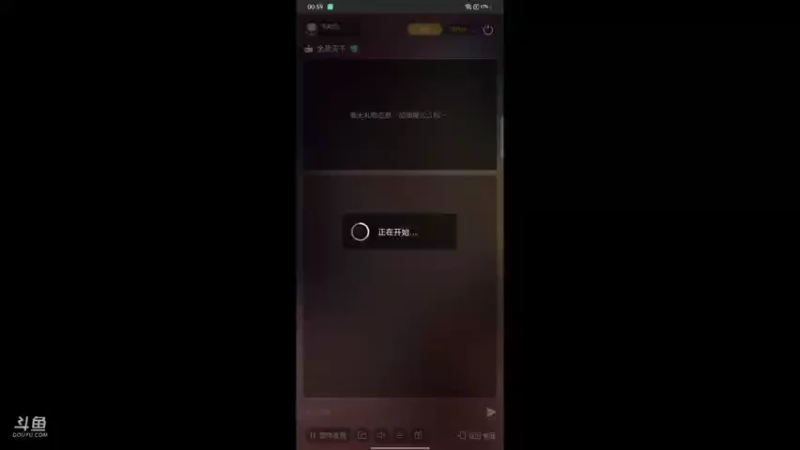 【2021-08-15 00点场】杰尼杰尼是你吧：全战天下已经称王
