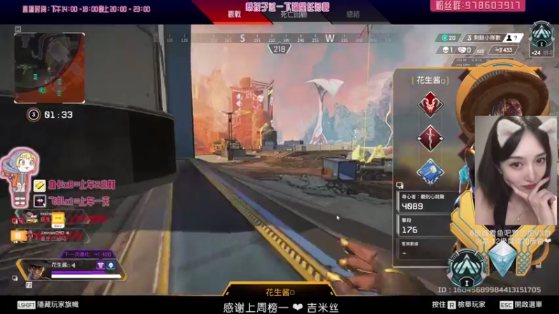 【2021-08-19 22点场】喵赛宁：每天变强一点点❤️