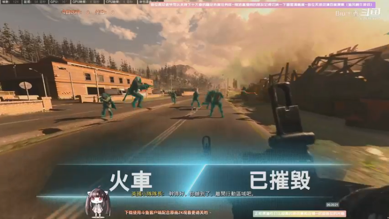 使命召唤战区联动使命召唤18！18代专属预告佛丹斯科之战特殊模式！精彩！