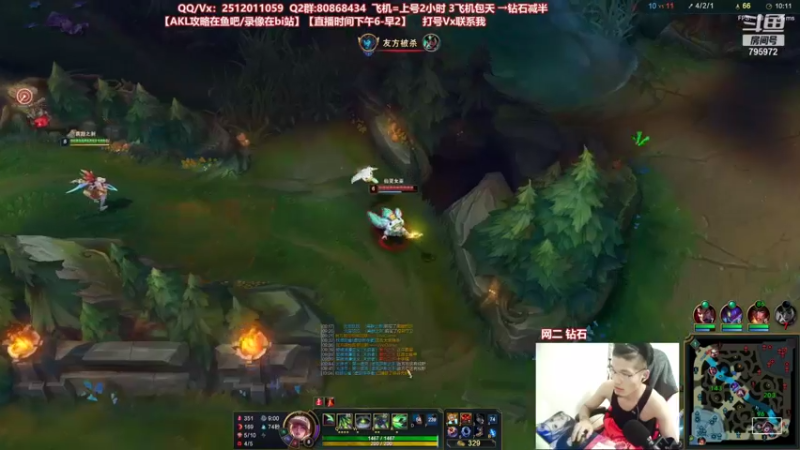 【2021-08-19 22点场】Akl托尼老师：世界顶尖阿卡丽：新版讲解，一学就会嗷！