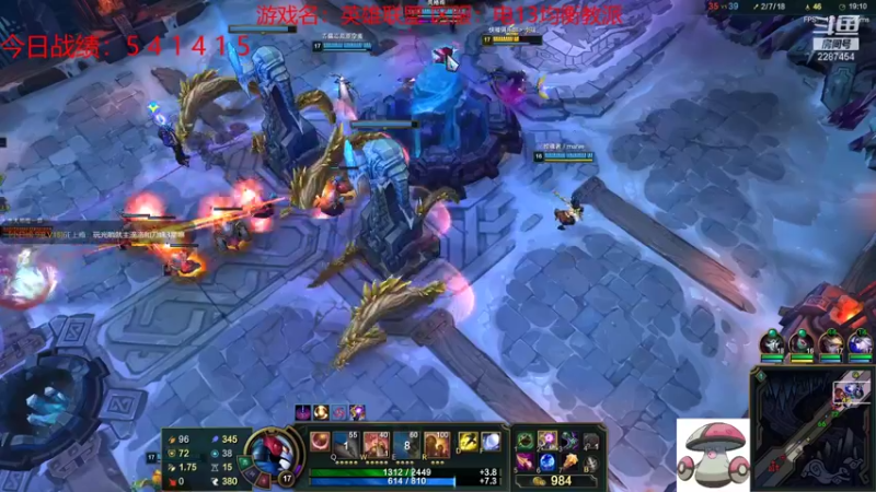 【2021-08-19 22点场】淼小晟：小晟：下午复刻 晚上云顶公开赛