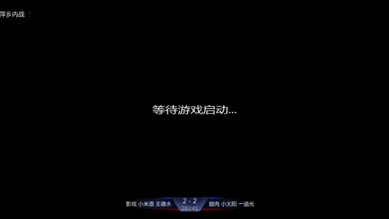 【2021-08-19 11点场】淋淋雨829：圣战迷恋的直播间