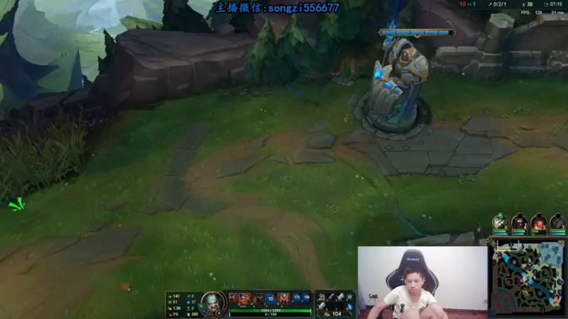 【2021-08-20 04点场】douyu丶松子：蛮王：版本T0 选到=包赢