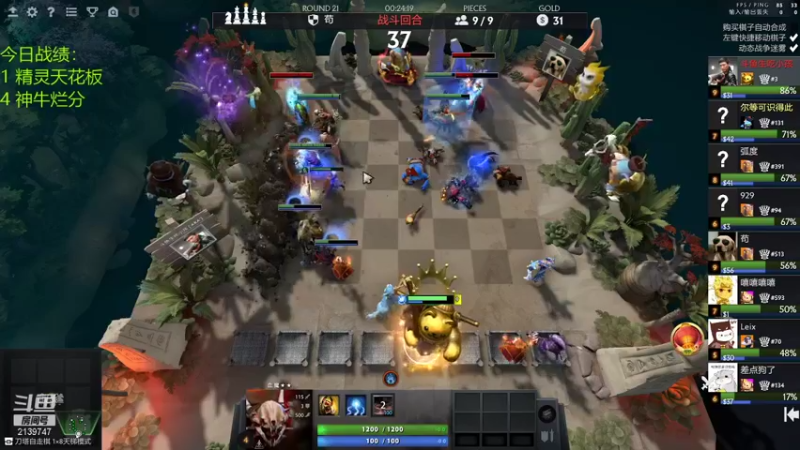 【2021-08-17 17点场】生吃小孩i：让自己快乐快乐才叫做意义~