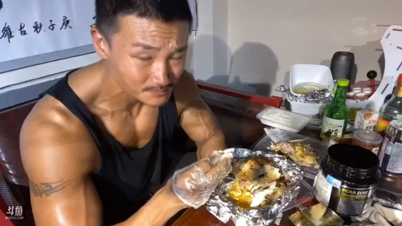 【2021-08-20 01点场】黑人毅：舞蹈男主播