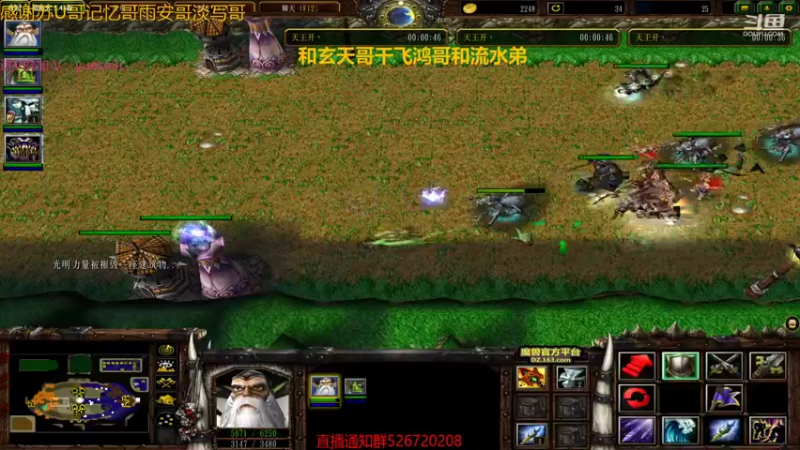【2021-08-19 21点场】丶月色朦胧ys：晚上约了质量22~~~