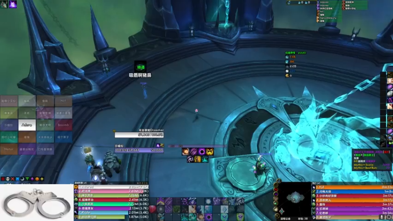 【2021-08-20 09点场】弦响华章Official：【金陵世家】暗牧M全通 摆烂