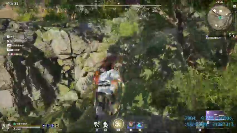 【2021-08-19 17点场】毕游侠：季沧海，榜上冲刺