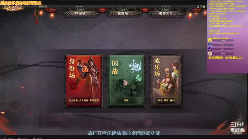 【2021-08-19 19点场】BBD逆天英才：身份局比赛。。。