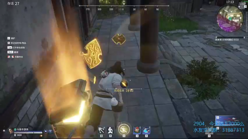 【2021-08-19 19点场】毕游侠：季沧海，榜上冲刺