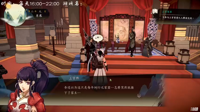 【2021-08-20 18点场】叫小猪吧：宣布吧，无敌了！
