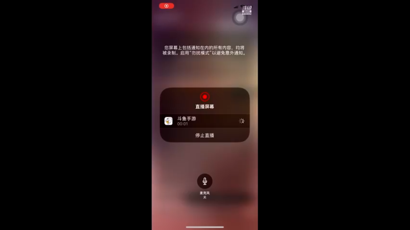 【2021-08-18 15点场】罐子里的鱼鱼：【绯色月下】你的远洋～我的心