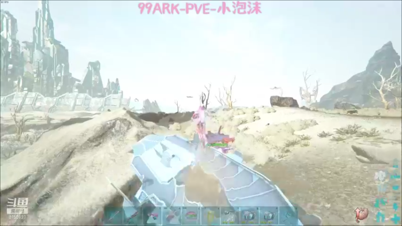 【2021-08-19 19点场】fairy小泡沫：欢迎上车一起玩！