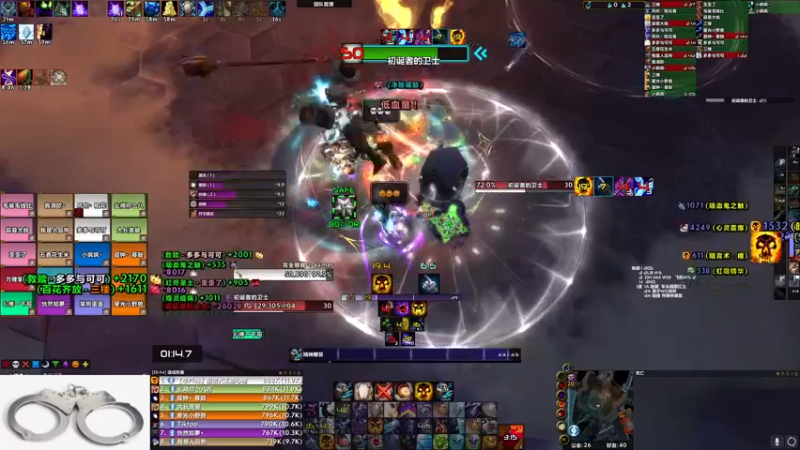 【2021-08-20 11点场】弦响华章Official：【金陵世家】暗牧M全通 摆烂