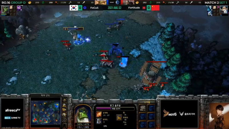 【2021-08-18 17点场】iameer0：【直播】欧服天梯