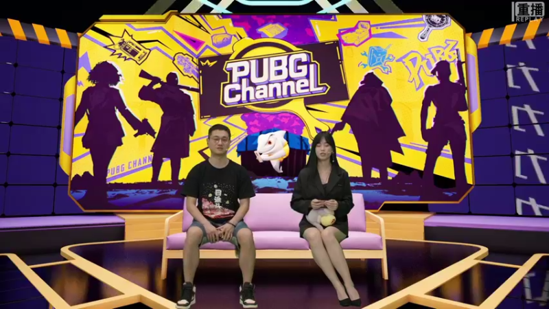 【2021-08-19 23点场】pubg活动：【重播】PUBGCHANNEL 巅峰对决