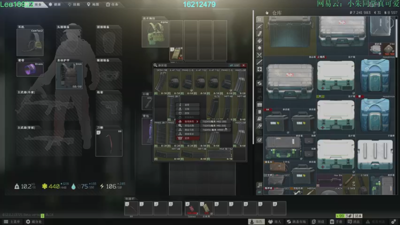 【2021-08-20 02点场】朱老师z：今天也要元气满满：）