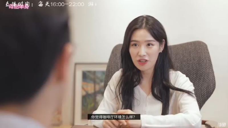 【2021-08-19 20点场】叫小猪吧：宣布吧，无敌了！