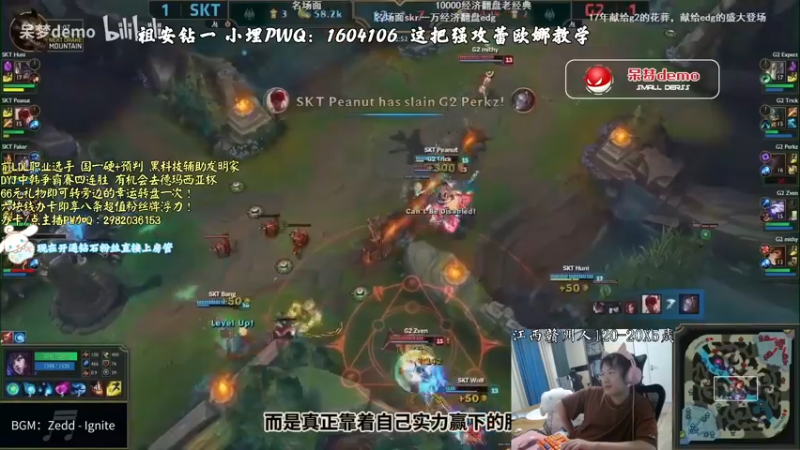 【2021-08-18 16点场】天才辅助杨小杨：核爆卡尔玛教学 T0强度辅助 究极黑科技