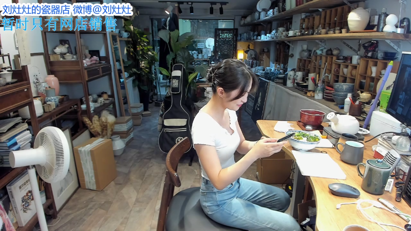 【户外】刘灶灶的精彩时刻 20210820 14点场