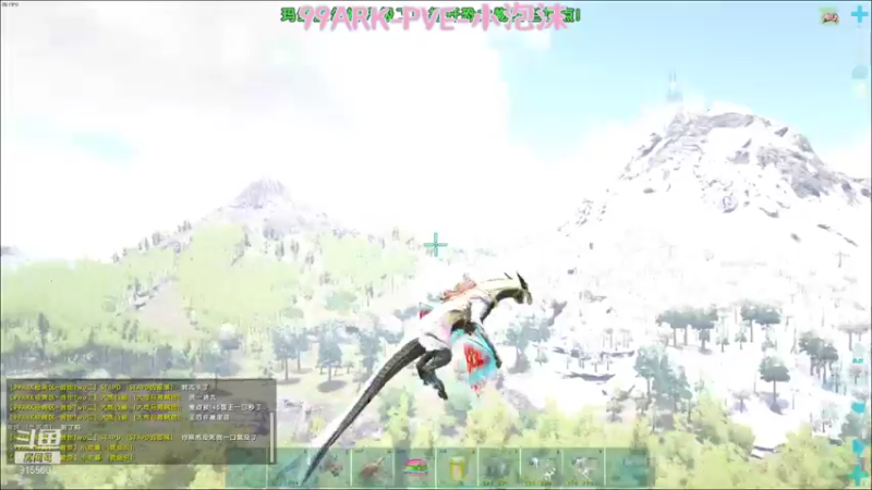 【2021-08-19 17点场】fairy小泡沫：欢迎上车一起玩！